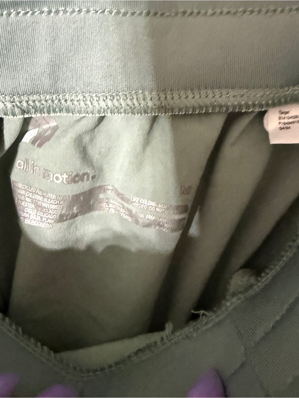all in motion Sage Green Athletic Drawstring Shorts - Picture 4 of 6